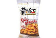 Huang Fei Hong Spicy Peanuts - 3.8 oz - Mighty Depot