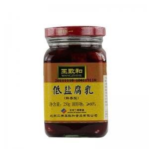 Wangzhihe Soy Bean Paster in Low Salt 250g(pack of 5)