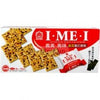 I Mei Seaweed Soda Cracker 6.77oz(pack of 2)