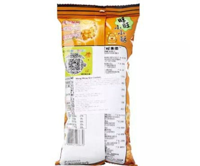 Wang Wang Mini Rice Crackers with Original Flavor 60g - Its a rice cracker with small size, super crunchy, super tasty with very tasteful Original fresh taste.
