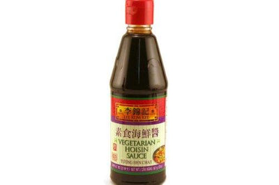 Hoisin Sauce (Vegetarian) - 20oz [3 Units] By Lee Kum Kee.