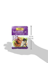 Lee Kum Kee, Soup Base for Seafood Hot Pot, 1.8 oz - Mighty Depot