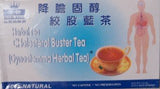 Gynostemma Herbal Tea (Kolestro Buster Tea) 2 Boxes (40 Tea Bags) - Mighty Depot