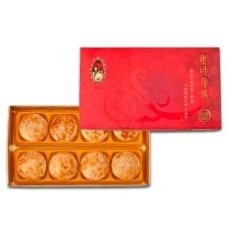 Sheng Kee Yolk Paste Mooncake 8 Pcs - Mighty Depot