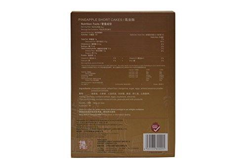 October Fifth Bakery Pineapple Short Cakes-180g (6pieces) - Mighty Depot