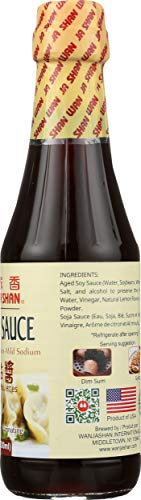 Wanjashan, Sauce Dumpling, 10-Ounce (12 Pack)