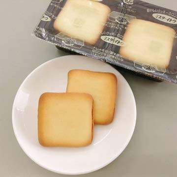 Mr Ito Languly Kuromitsu Kinako Langue de Chat - Roasted Soybean Flour and Brown Sugar Cream Sandwich Cookies (Pack of 4) - Limited Edition - MADE IN JAPAN
