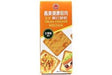 Cream Cracker (Wholemeal) - 7.76oz (Pack of 1) - Mighty Depot