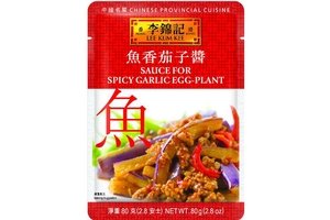 Lee Kum Kee Sauce For Spicy Garlic Egg-Plant - 2.8oz [ 3 units] - Mighty Depot
