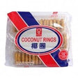 Garden Coconut Rings 350g (3 Pack) - Mighty Depot