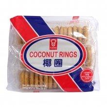 Garden Coconut Rings 350g (3 Pack) - Mighty Depot