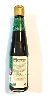 Lee Kum Kee Seasoned Soy Sauce For Seafood 14 Fl Oz(2 Pack) - Mighty Depot