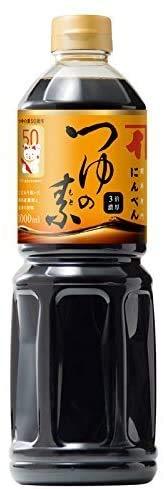 Hitohen soup of elementary 1L x 12 this (1 case) - Mighty Depot