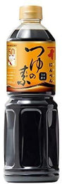 Hitohen soup of elementary 1L x 12 this (1 case) - Mighty Depot