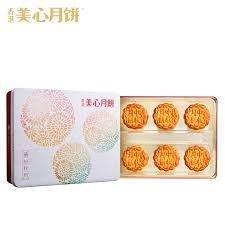 mei xin assorted mooncakes-bright moon (6 ps)19 oz