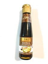 Lee Kum Kee Soy Sauce For Hainanese Chicken 7 Fl Oz(2 Pack)海南雞豉油 - Mighty Depot
