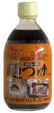 Ninben Mentsuyu Straight (Seasoning Soy Sauce) - 13.5 fl oz (12 packs) - Mighty Depot