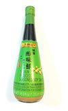 Lee Kum Kee Sodium Reduced Seasoned Soy Sauce 16.9 Fl Oz And 1 Soy Sauce Dish減盐醇味鮮