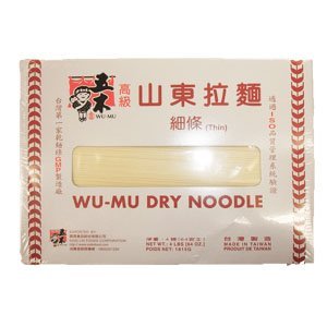 Wu-Mu -- Dry Noodle 4 LB (Thin) 2