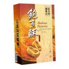 Choi Heong Yuen Abalone Pastries 240g Box