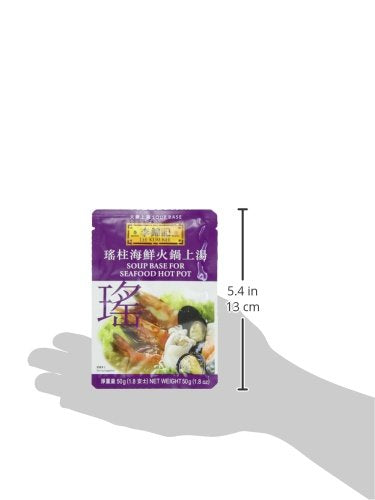 Lee Kum Kee Soup Base For Seafood Hot Pot, 1.8-Ounce Pouches (Pack of 12)