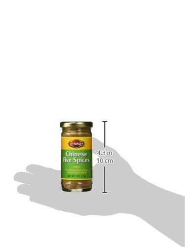 Dynasty Five Spices Powder, 2 oz - Mighty Depot