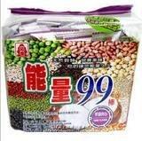 ENERGY 99 CAKE [TARO FLAVOR] - Mighty Depot