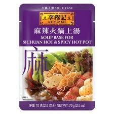 Soup Base for Sichuan Hot & Spicy Hot Pot Pack Of 6