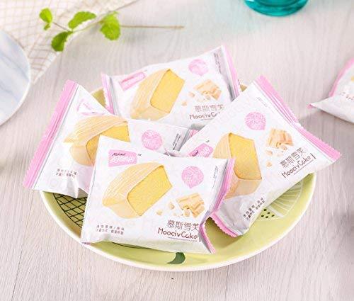 Chinese Snacks Tasty and Soft Cake with Chocolate Coating Original Taste 360g/12.7oz - Mighty Depot