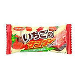 Black Thunder Strawberry flavor 0.8oz 20pcs Japanese Chocolate Bar Yurakuseika NInjapo - Mighty Depot