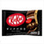 Nestle KitKat Mini Adult Sweetness Chocolate Bar 12pcs 5.15 oz/146g