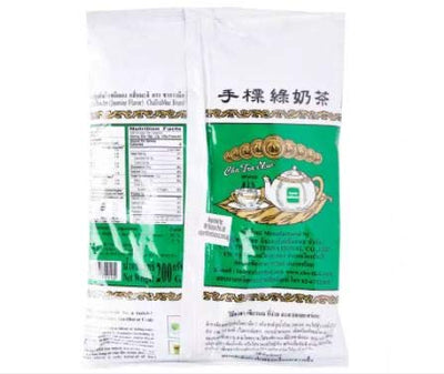 Cha Tra Mue Thai Milk Green Tea (Tea Leaves/Dust) 200g - The tea releases an elegant aroma along with a sweet taste and pleasant flavor.