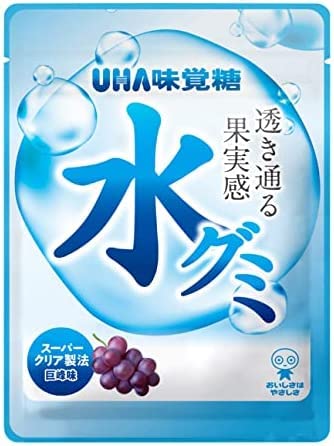 Water Gummies Kyoho Flavor 3packs Japanese Gummy Candy UHAmikakuto Ninjapo