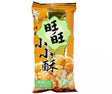 Wang Wang Mini Rice Crackers with Original Flavor 60g - Its a rice cracker with small size, super crunchy, super tasty with very tasteful Original fresh taste. - Mighty Depot