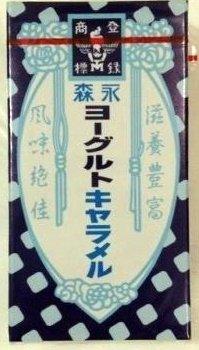 Morinaga YOGURT CARAMEL 12 pieces / box 58g - Mighty Depot