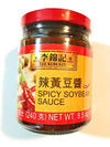 Lee Kum Kee Spicy Soybean Sauce 8.5 Oz(2 Pack)辣黃豆醬