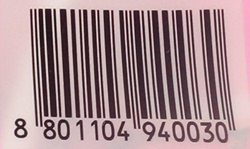 BINGGRAE STRAWBERRY FLAVOUR MILK - Mighty Depot