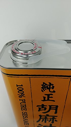 Shirakiku 100% Pure Sesame Oil, Japan, 56 Fl Ouce