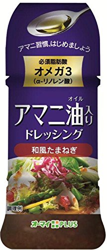 150mlX2 pieces Oh my plus linseed oil-filled dressing Japanese style onion