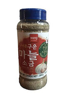 Wang Korean Sea Salt - 7.05oz (Mushroom Powder) - Mighty Depot