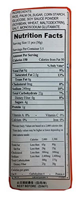 Want Want Senbei Rice Crackers (Original, 1 Pack) - Mighty Depot