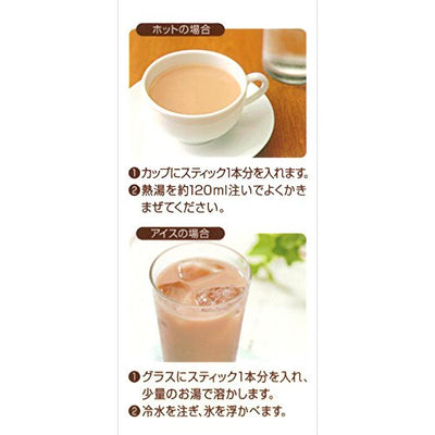 Nitto tea decaffeinated milk tea 10P