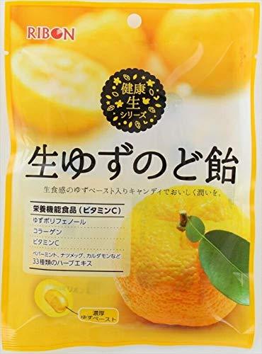 Ribbon raw Yuzu candy 90g - Mighty Depot