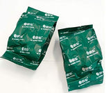 思宏烤核桃 SIHONG Roasted Walnut - Mighty Depot