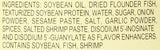 Lee Kum Kee Sa Cha Sauce, 7 Ounce - Mighty Depot