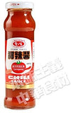 AGV Chili Sauce (Sweet) - 5.8oz