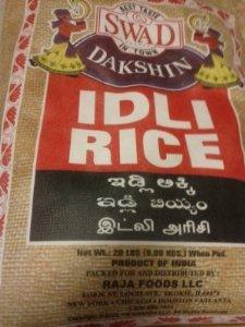 Great Bazaar Idli Rice, 20 Pound