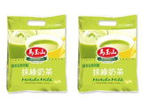 Greenmax Matcha Milk Tea 2 PAK - 32 Individual Serving Packets - Mighty Depot
