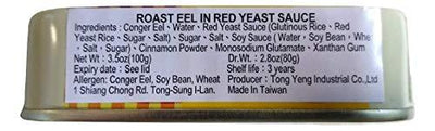 Old Fisherman Roast Eel in Red Yeast Sauce 3.5 oz 4 Pack