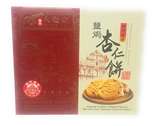 Da Pao Tai Almond Cookies, 240g - Mighty Depot